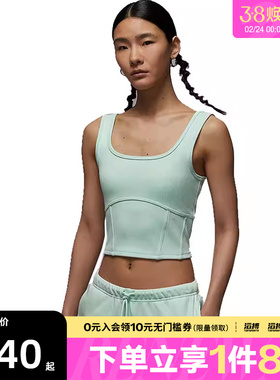 NIKE耐克女子AS W J CROP LIFE运动休闲背心HJ0026-357