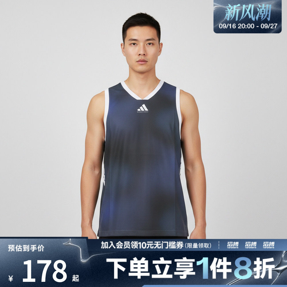 adidas阿迪达斯男子TOS TANK速干亲肤篮球运动无袖背心上衣LD2862