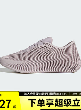 adidas阿迪达斯男女清风鞋风巢网眼透气运动鞋KJ8970