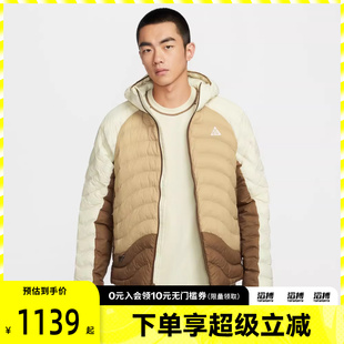 NIKE耐克男子ACG户外运动训练休闲连帽棉服外套HJ3736 229