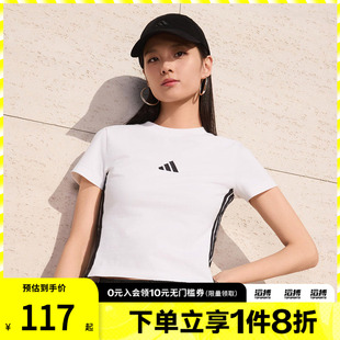 adidas阿迪达斯女子W 3S SJ BABY T短款运动休闲圆领T恤JE1239