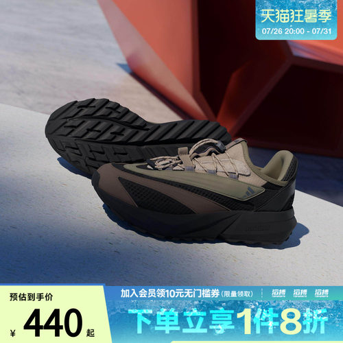 adidas阿迪达斯男女LIGHTBLAZE VISTA运动跑步鞋HP6929