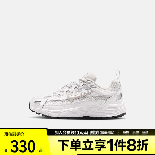NIKE耐克小童鞋NIKE P-6000 (PS)运动休闲鞋IO4647-017