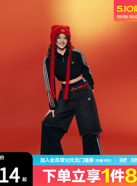 adidas阿迪达斯三叶草女子运动休闲水洗牛仔五分裤短裤KC2651