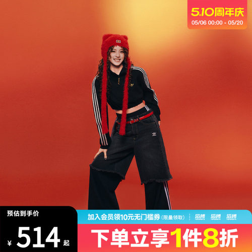 adidas阿迪达斯三叶草女子运动休闲水洗牛仔五分裤短裤KC2651