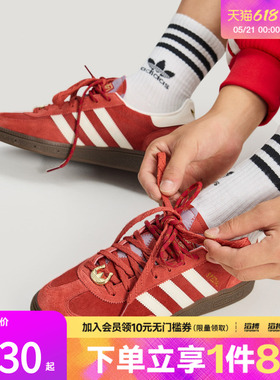 adidas阿迪达斯三叶草新年款男女T头鞋运动板鞋休闲德训鞋KJ6299