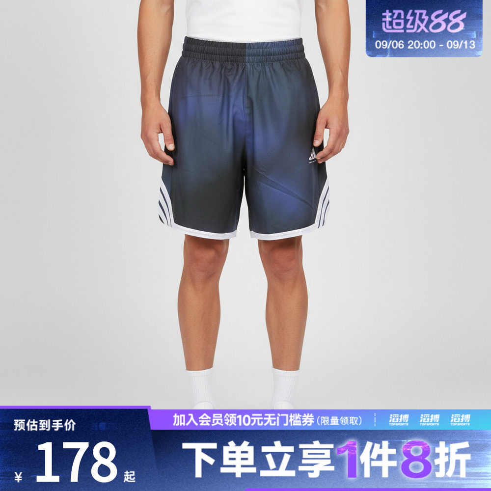 adidas阿迪达斯男子TOS SHORT速干篮球运动健身训练短裤LD2866