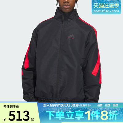 adidas阿迪达斯男女运动健身夹克外套JZ0373
