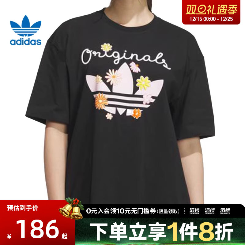 adidas阿迪达斯三叶草女子运动休闲短袖T恤KB8959