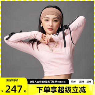 T恤KG3860 「滔搏运动」adidas阿迪达斯女子三条纹蝴蝶结休闲长袖