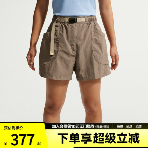 NIKE耐克女子AS W ACG DOLOMITI SHORT运动休闲短裤IF0971-214