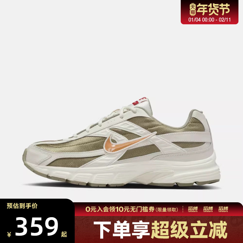 NIKE耐克马年限定新年款男鞋NIKE INITIATOR运动休闲鞋IQ9788-271,运动鞋new,运动休闲鞋,淘宝优惠券,粉丝福利购,淘宝优惠卷