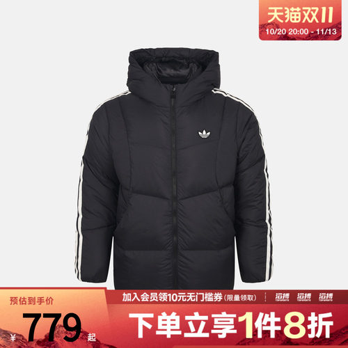 adidas阿迪达斯三叶草儿童JK DWN JKT ELO运动休闲羽绒服KX9016
