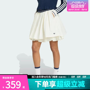 adidas阿迪达斯三叶草女子运动休闲半身裙KX6886