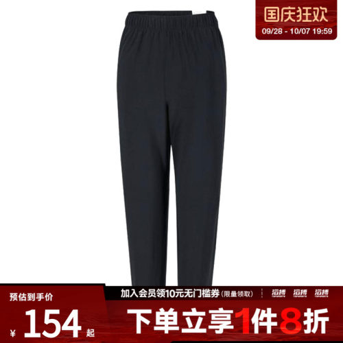 耐克大童休闲长裤FN8371-010