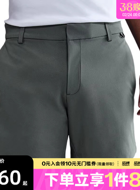 NIKE耐克男子AS M NK DF 24.7 P运动休闲短裤HQ6934-084