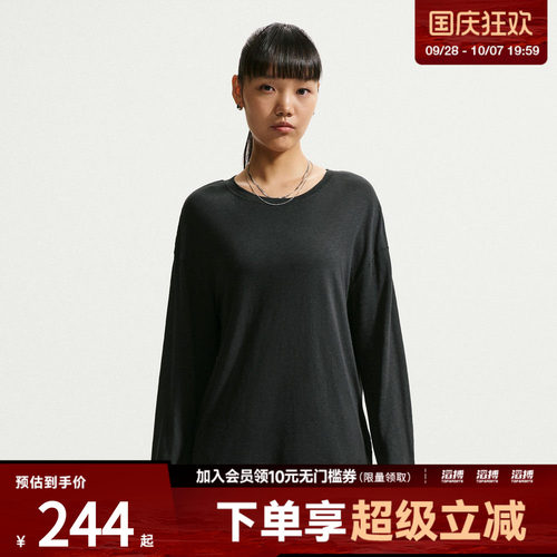 NIKE耐克女子SHEER SLUBERSEY LS T运动休闲长袖T恤IV4999-010