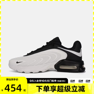 IR0819 NIKE耐克男鞋 FIRE运动休闲鞋 MAX 101 AIR