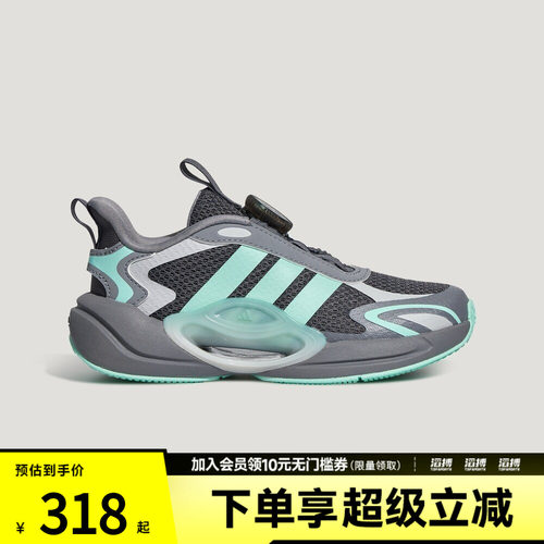 adidas阿迪达斯儿童GALAXY SCOUT  K运动休闲鞋LC3768