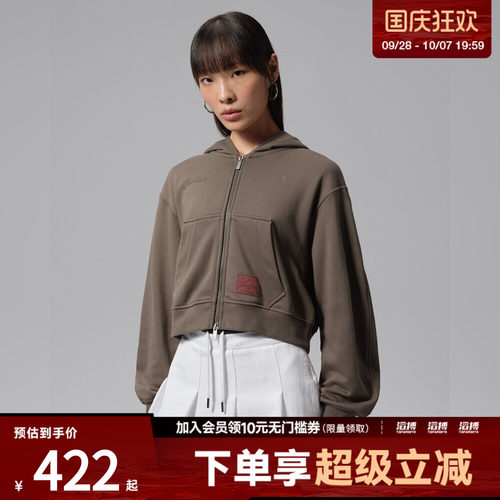 NIKE耐克女子AS BRK ESS+ FLC MD CRP运动休闲卫衣外套IZ5785-004