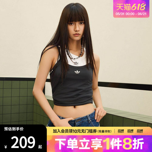 adidas阿迪达斯三叶草女子TANK休闲运动修身吊带背心KW4524