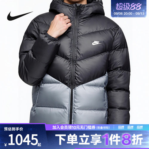 NIKE耐克男子运动休闲保暖连帽羽绒服外套HQ7791-061