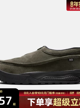 NIKE耐克男鞋ACG IZY SE户外运动休闲鞋IH3750-300