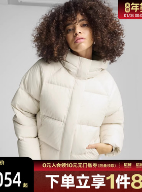 puma彪马女子-Down Puffer Jacket运动休闲羽绒服68407987