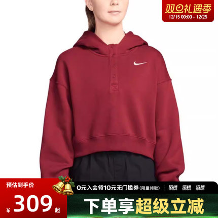 NIKE耐克女子AS W NSW PHNX运动休闲套头衫卫衣IF0259-613