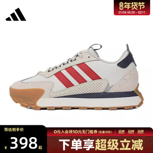 adidas阿迪达斯男女鞋FUTRO MIXRSPW 运动训练跑步鞋JP8576