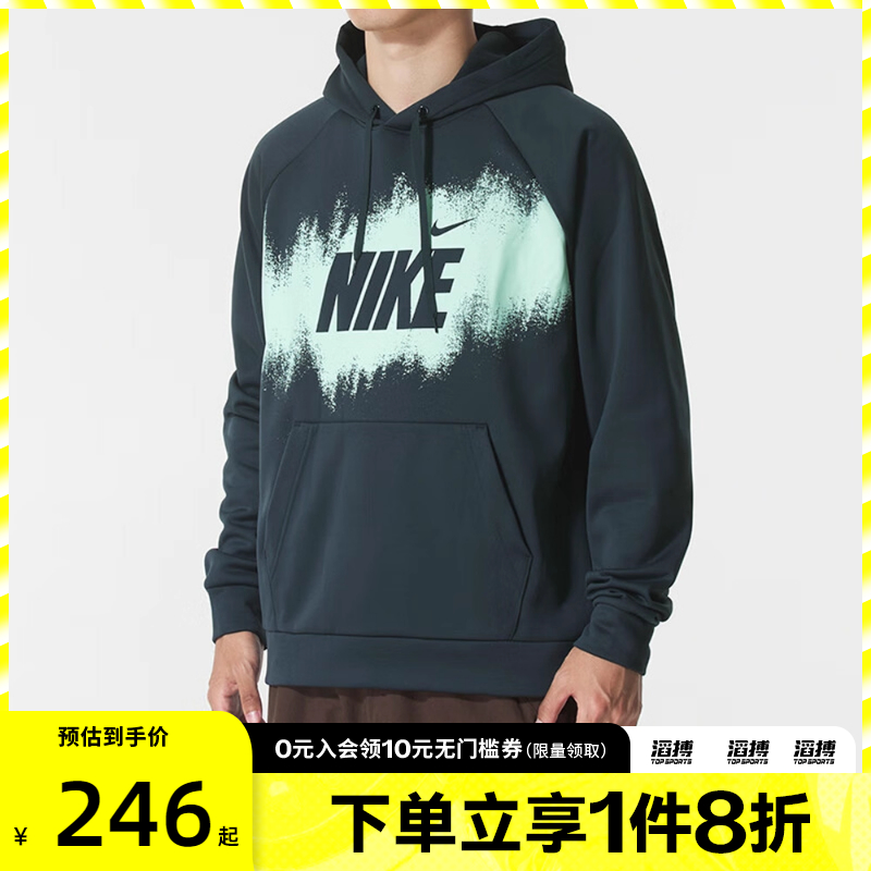NIKE耐克男子FLEECE PO HD GFX运动休闲套头衫卫衣HV4063-390