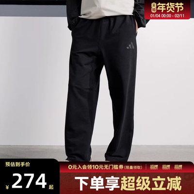 adidas阿迪达斯男子ST FL KN PNT运动休闲长裤JL6073