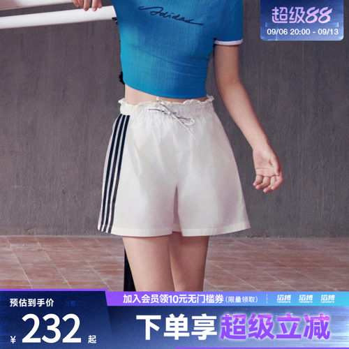 adidas阿迪达斯女子三条纹足球风梭织运动休闲短裤花苞裤LD2952