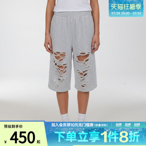 adidas阿迪达斯三叶草女子KNIT JORTS W运动休闲中裤LC6461