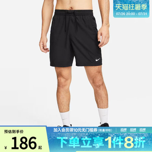 NIKE耐克男子运动休闲短裤DV9858-010
