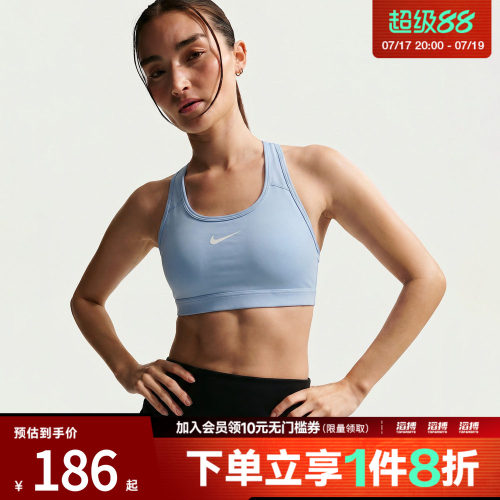 NIKE耐克女子运动健身BRA内衣DX6822-407