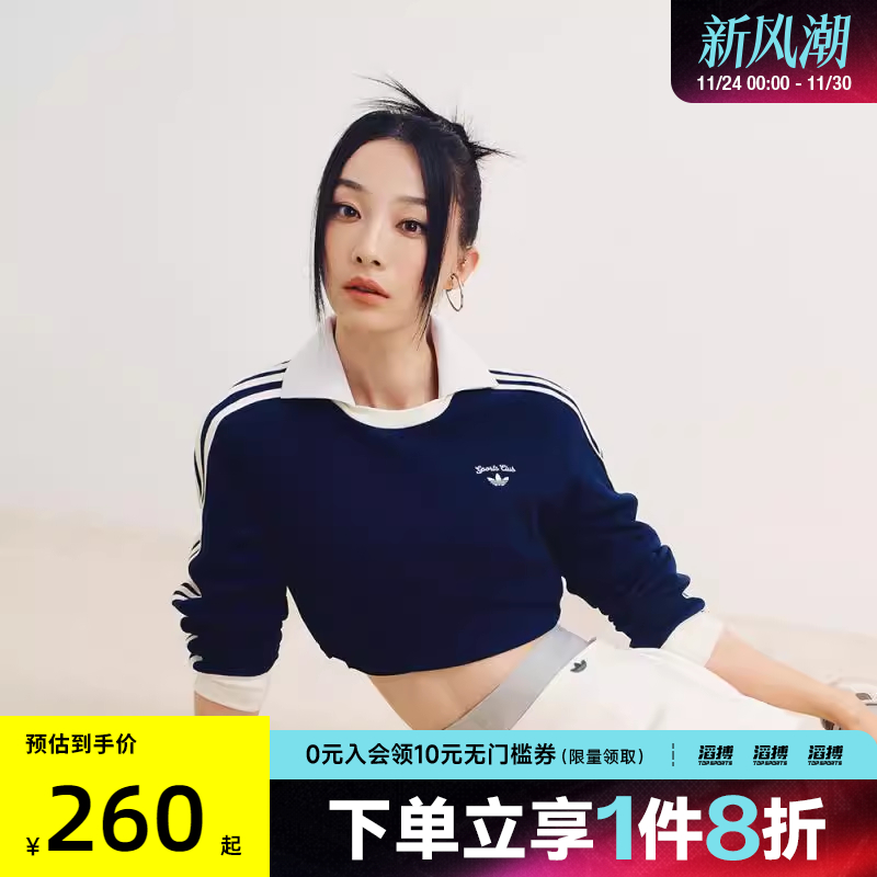adidas阿迪达斯三叶草女子CC LS TEE W滔搏运动休闲长袖T恤JM8012
