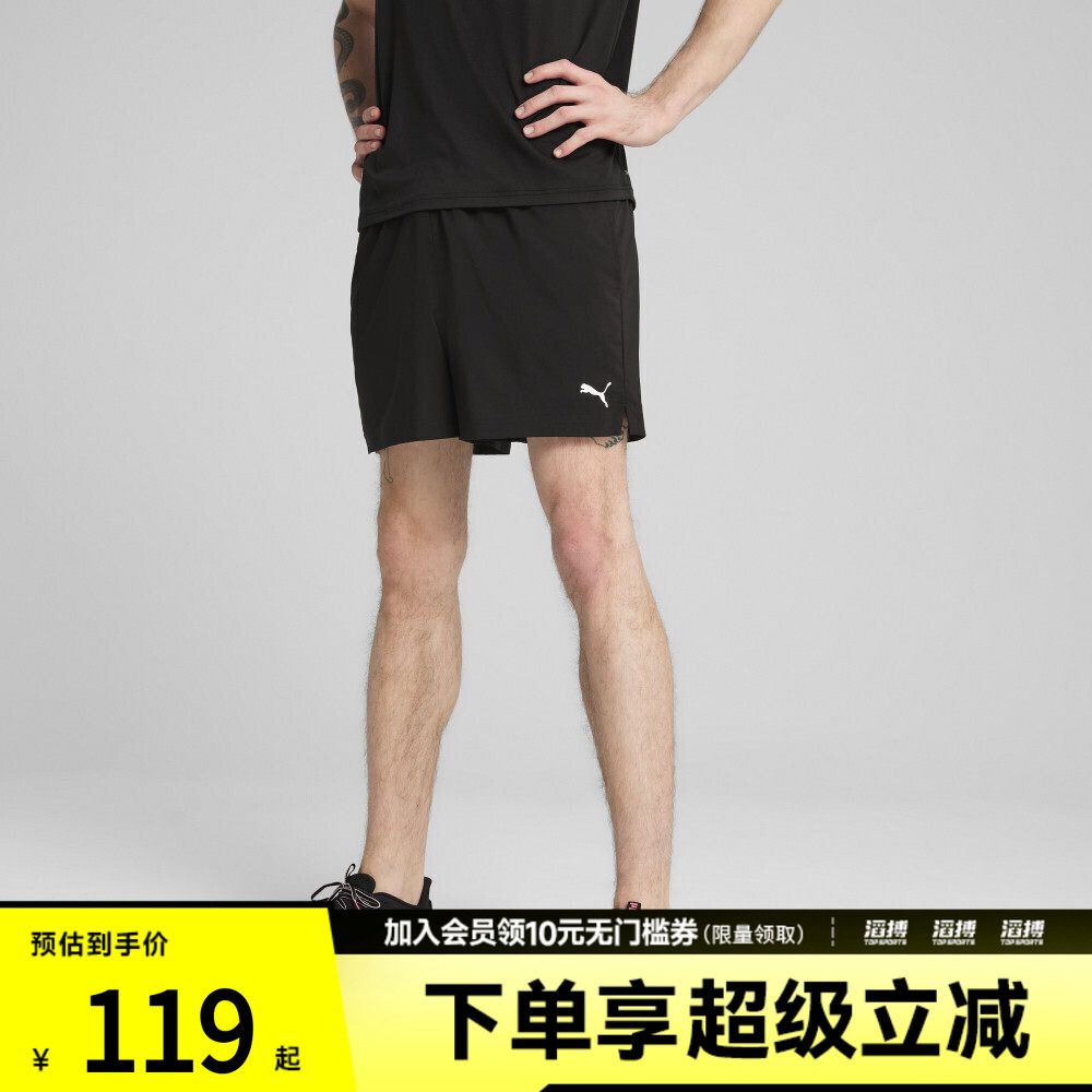 puma彪马男子TAD ESSENTIALS 5" Woven运动休闲短裤52591101