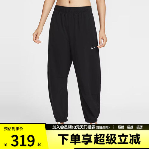 NIKE耐克女子AS W ONE DF WVN PANT运动休闲长裤IH8612-010