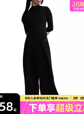 NIKE耐克女子滔搏运动休闲阔腿裤宽松长裤FV8053-010