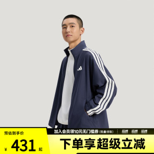 滔搏adidas阿迪达斯男子速干牛仔布运动休闲宽松夹克外套KR2547
