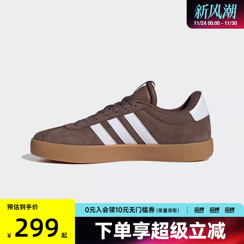adidas阿迪达斯男女鞋VL COURT 3.0SPW FTW-运动休闲鞋JP7536
