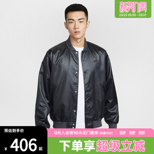 运动健身夹克外套IF0728 NIKE耐克男子AS CLUB 010