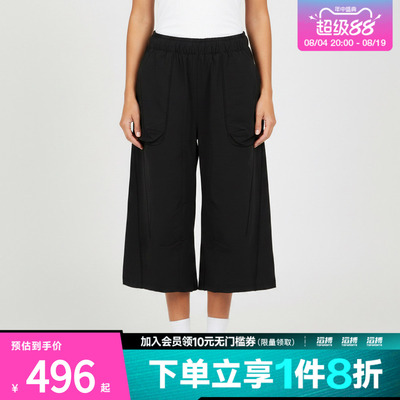 adidas阿迪达斯女子W WV CAP PT运动休闲长裤LC8690