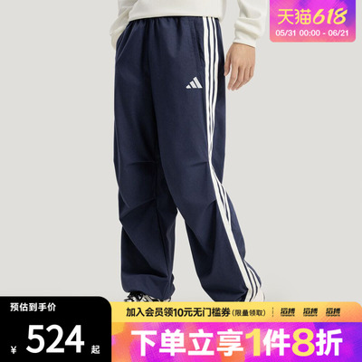 adidas阿迪达斯男子ST 3ST DENIM P速干牛仔布运动休闲裤KR2537