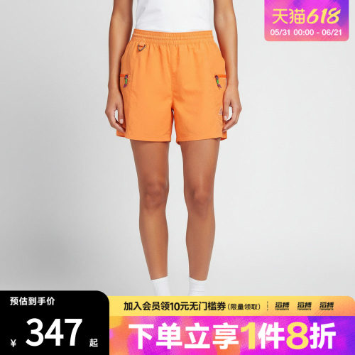 NIKE耐克女子AS W ACG DEATH BLOOM运动休闲短裤HV6388-833