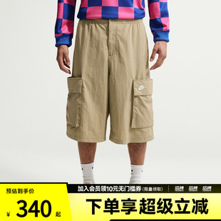 NIKE耐克男子CLUB OS CARGO SHORT运动休闲中裤IF8543-297