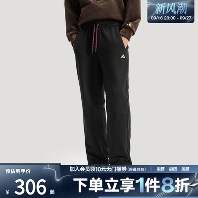 adidas阿迪达斯新年款男子NYR FT KN PNT运动休闲长裤KE4065