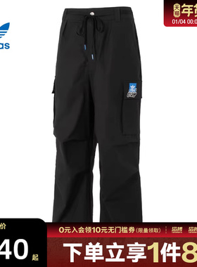 adidas阿迪达斯三叶草男子CS CARGOPANT M运动休闲长裤KA8012