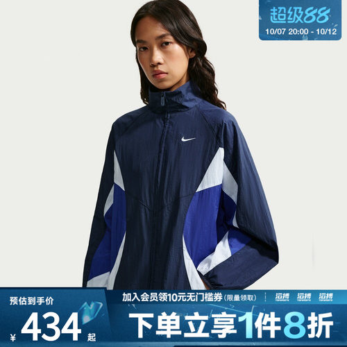 NIKE耐克女子AS STREET TRACK JKT夹克外套IM8402-411